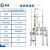 予华玻璃精馏塔实验室小试精馏装置减压蒸馏电加热精馏柱精馏釜 乳白色