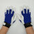 定制劳保防护手套柔软氩弧焊维修铆工作耐磨羊皮隔热耐油搬运贴手薄款 1双蓝色款式2