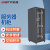 安达通 网络IDC冷热风通道 数据机房布线服务器UPS电池机柜 G3.6632U网孔门 尺寸宽600*深600*高1610MM