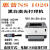 惠普NS1020W1020C打印机家用办公学生A4黑白激光惠普1020plus 惠普NS1020(USB连接款 套餐二