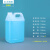 水杉4L方桶-半透明色(新）塑料桶加厚密封水性实验室试剂桶  S
