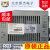 北京原杰消防电源YJG5201YJG5201A消防设备主机电源 YJG5201A