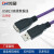 渤海USB2.0A公转A母\/AM转AF工业设备数据延长线高柔拖链抗干扰屏蔽线缆连接线现货定制 紫色高柔线 1米 带放大器