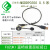 USB面板安装连接器90度弯头节省空间接口母座圆22孔穿板MSDD90350 MSDD90341-2.0-0.3m