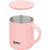 膳魔师（THERMOS）保温保冷马克杯不锈钢马克水杯办公室咖啡杯子防尘盖日本原装进口 JDG-281C PWP 粉色