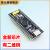 登仕唐 STM32F103C8T6单片机开发板小系统板CH32核心板ARM实验板ISP STM32F103C8T6核心板（排针未焊） 热卖
