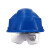 格林维迩（GREENWILL） 带护目镜安全帽  NCSL  蓝色