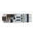丢石头 USB转TTL串口模块 5V/3.3V/2.5V/1.8V UART电平 串口板 刷机板 Type-C接口，CH340 5盒