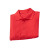 雷赢（LEIYING）劳保工作服 可定制 红色 165cm