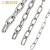 嘉耐特 304不锈钢链条 金属防盗铁链长环链条 直径8mm长30米 