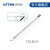 ATTEN安泰信ST-9150系列 焊台发热芯 T9130-K