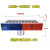 太阳能爆闪灯铝合金高配红蓝施工路障灯LED夜间信号灯交通警示灯 太阳能塑料分体爆闪灯(高配)