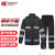 成楷科技（CK-Tech）雨衣雨裤套装 CKB-Y111 户外骑行电动车 反光分体式 黑色 XL码