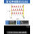 玻璃钢加厚绝缘伸缩围栏防护隔离护栏可移动折叠安全施工围挡 12米25米长红白加厚62