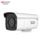 海康威视（HIKVISION）3T26WD-L-8MM 网络监控摄像头  200万级POE网线供电高白光全彩夜视