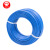 日辉（RH）电线电缆 WDZBN-BYJ16平方 国标家装家用低烟无卤阻燃B级耐火单芯单股硬线 蓝色零线 100米