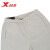 特步（XTEP） 特步女裤加绒运动裤2022年冬季新款舒适休闲裤保暖针织裤 棉花白 L