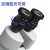 适用定制 舜宇SZM45 双目连续变倍体视显微镜 7-45倍手机维修显微镜 光源