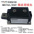 上海华晶MDC55A1600V整流管模块HMDC330A2000V 160A800桥式整流器 MDC55A/1600V