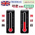 THERMAX可逆测温纸0-50℃/50-100℃可重复使用测温贴 10条/本 0-50 10条装
