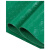 金诗洛 PVC铜钱纹地垫 塑胶楼梯商场商场酒店卫生间 2.3黑底加厚1.8m宽*1m绿色 JM0024
