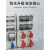倍港电器 塑料防水电源插座箱工业配电插座箱 SIN3052B 