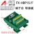 端子台VGA DP15 DB15 三排孔 母头 端子板 HDP15-M7 端子台母孔式HL-FX-HDP15/F
