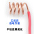 冠缆 广东珠江冠缆低烟无卤WDZ WDZB BYJ电线  国标4平方100米/红色