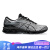 亚瑟士（asics）男鞋 GEL-QUANTUM 360 VII 3D打印科技缓震舒适男士跑步运动鞋 1201A915.002银黑 40 标准/US7