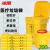 冰禹 BYly-131 医疗诊所垃圾袋废弃物废物塑料袋 加厚黄色垃圾袋（200个）80*90cm手提70L