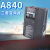 三菱变频器A840 系列重载矢量5.5K/18.5KW/22KW/37KW FR-A840-00052-2-60/1.5kw
