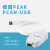 PEAK全新现货PCAN-USB IPEH-002022 IPEH-004022 CANFD(隔离)