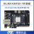 璞致FPGA开发板 Kintex7 325T 410T XC7K325 PCIE FMC HDMI PZ-K7410T-FH 普票 豪华套餐