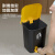 黄盖垃圾桶灰色脚踏带盖户外物业厨房酒店商用办公室废纸篓 黄盖桶20升