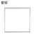 誉翊 集成吊顶led灯600x600铝扣板办公室展厅嵌入式平板灯 58w 白光