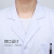 白大褂男长袖医生服短袖实验服大学生化学护士工作服防护服 长袖-的确良材质薄款 S