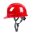 朵能工地安全帽国标一筋款头盔安全员帽子定制工程施工abs男士印字 白色-豪华一筋旋钮款