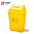 丰宁展益 FNZY FN-40L翻盖垃圾桶 医疗废弃物垃圾桶箱 医院诊所用黄色医疗带盖大号加厚垃圾桶