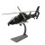 Jinwey直19直升机模型 1:48