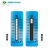 测温贴温度贴纸测温纸热敏感温纸温度标签贴温度条8格10格 8格C，116-154