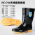 上海双钱雨鞋男防水鞋防滑耐磨高筒中筒迷彩牛筋底雨靴胶鞋套鞋女 702高筒型黑色 39.