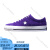 匡威（Converse）ONE STAR低帮复古紫色翻毛皮运动情侣休闲鞋171586C 171586C 35.5