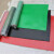汉河绝缘胶垫绝缘橡胶板配电房高压绝缘垫耐酸碱工业胶板企业 绿色5KV 3MM厚 1米*5米