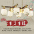 长裕现代简约新中式餐厅吊灯长方形茶室灯创意中国风仿古客厅实木灯具