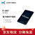 XDuoo 乂度X-SK1 魔力胶贴播放器耳放手机充电宝捆绑贴胶片摆脱捆绑带 2片装 黑色【就近仓发货】