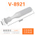 YFGPH 真空吸笔V-8921硅胶吸盘手机屏盖板吸取液晶屏玻璃拆屏起拔器/ 配15mm白色吸盘 白色吸笔 