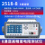 欣阳CXT2512直流低电阻测试仪2516高精度多路电阻测试仪毫欧表 2518-8路_(10uΩ-200KΩ)_精度0.