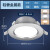 欧普（OPPLE）五只装LED筒灯天花灯 铝材砂银款【3瓦双色】 开孔7-8.5厘米