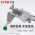 宗意ZYCN TE双线管型预绝缘接线端子压线端头 管形冷压铜鼻子双0.5-16 TE0508 (1000只/包)