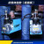 科威顿（KEWEIDUN）气动高压打气泵30Mpa水冷单缸高压打气机40Mpa小型电动充气泵 初级体验款